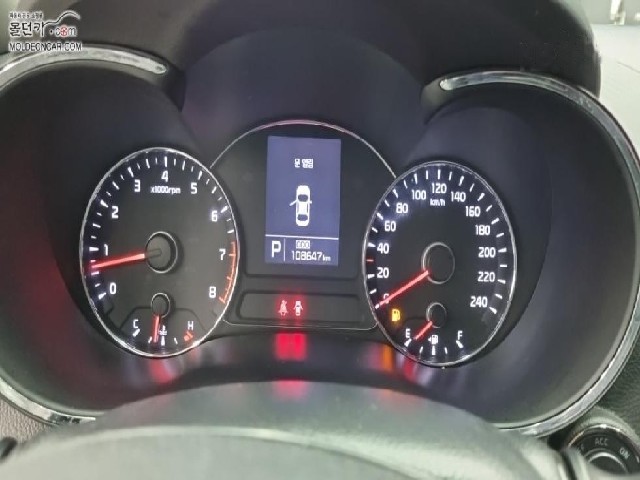 ecfcca008530337e352ab7b00198bf03.jpeg