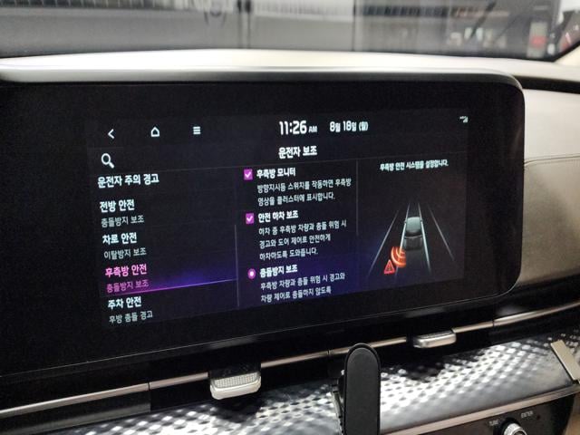 2305ecab9431dc1b47fc450dc746d06f.jpeg