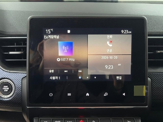 cc62b0c991feb7500b0c954909c45782.jpeg