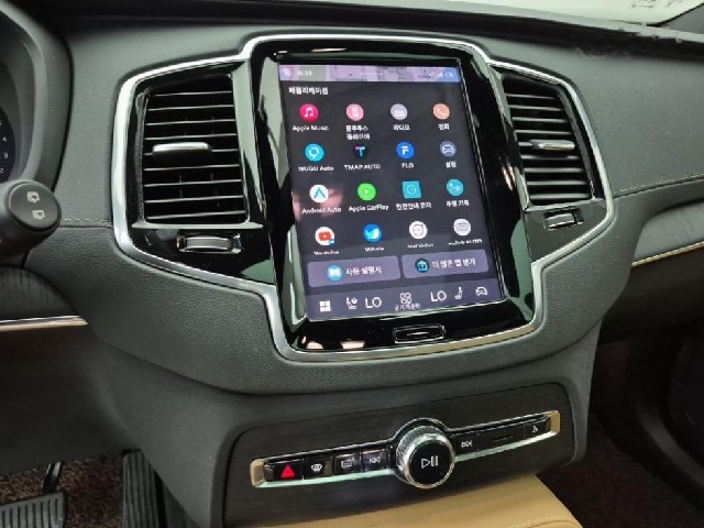 50355bdc0db3a002e79a11a5ff1384b4.jpeg