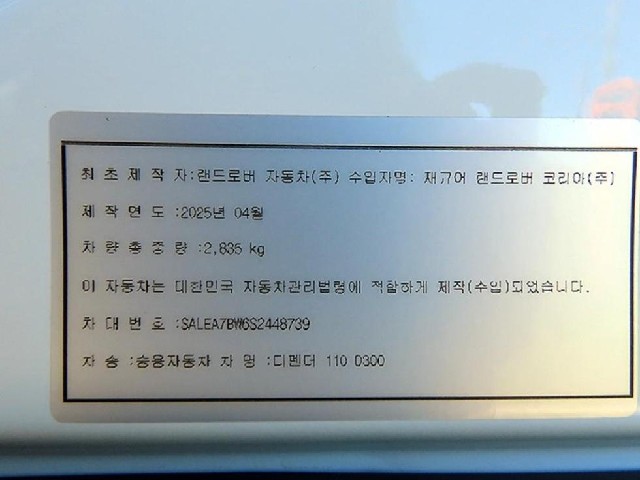 6aba0d2768880d92e763f5cc8bc9b024.jpeg