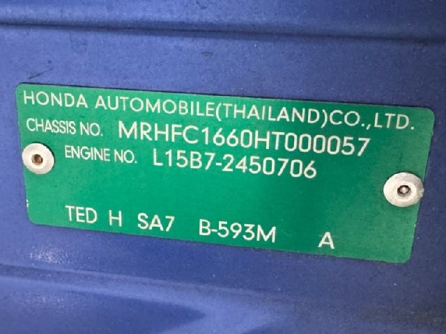 0f2db9356ae9206c9fc3c481a7864e27.jpeg