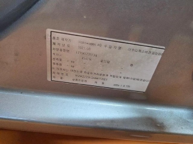 e9c748d1bc6f1073f23787d6e0bb1e0f.jpeg
