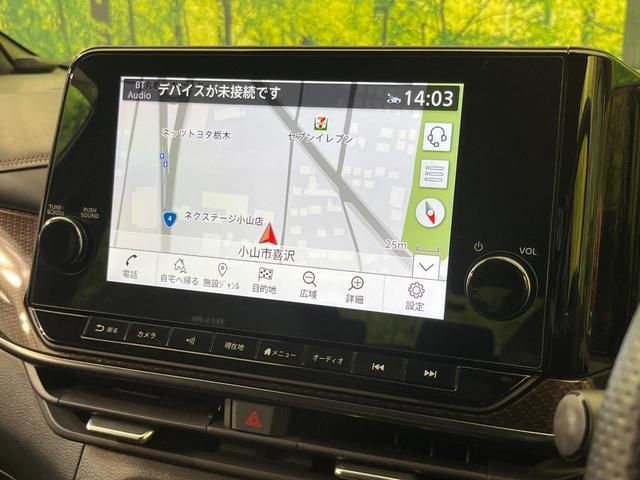 23054300_carP_l_15.jpg