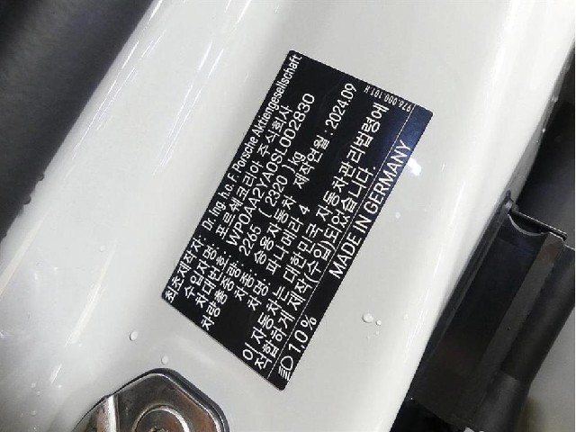 2e39551f25df0d088e1aa774e821cd03.jpeg