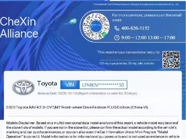034c24126ab8bf7cf72815fe9a894955.jpeg