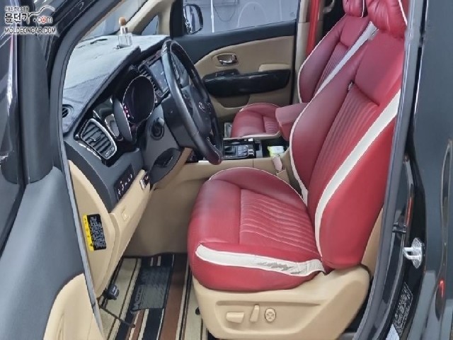 0949b9534e5ab155ca6d55d262f1ea47.jpeg