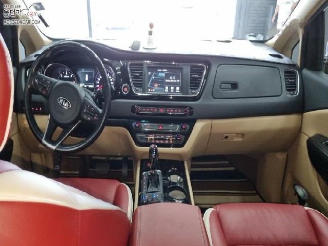 985066c0330074302cc61fa65241ac52.jpeg