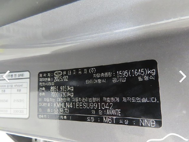 7309f88f7f7c94dd4d62cf44cc2d325f.jpeg