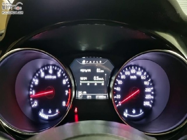 4008268dd7d32fdc0b292edc137ced21.jpeg