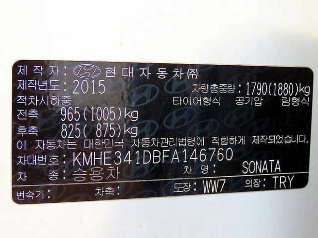 541ee2cd872c5ab62075e622bc9f9ac3.jpeg