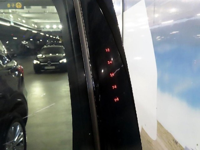 94dc37e34a2b3ec3b09fca093077170d.jpeg