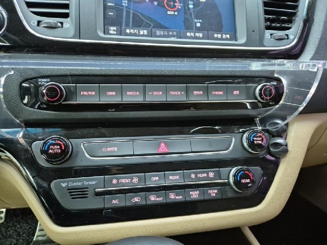 c2f25a3b8be4ec3bc0c8cf71aec2f049.jpeg