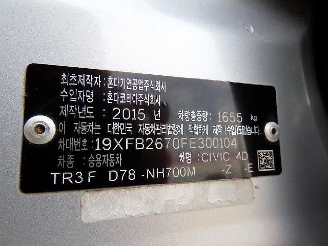 b85fcbbc26e94d0e4de941535348c582.jpeg