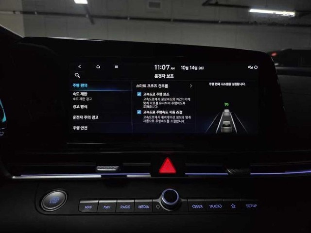 ceeb02e300abba3c16dcc0b62424c76a.jpeg