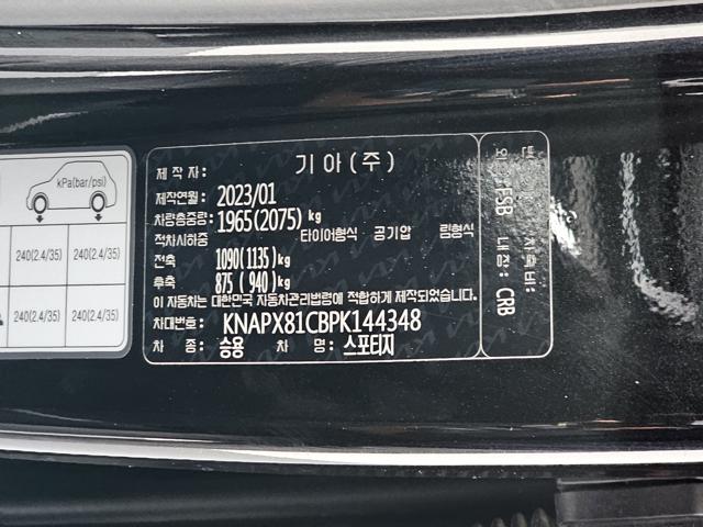 129eb672f79cb0b2135d91363c84b371.jpeg