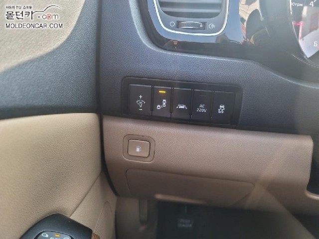 7a5407bb3d5511f1ffaa21061e6e1730.jpeg