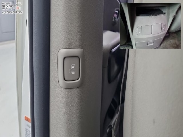 14509c938edc66e6f6b9b41d502952e6.jpeg