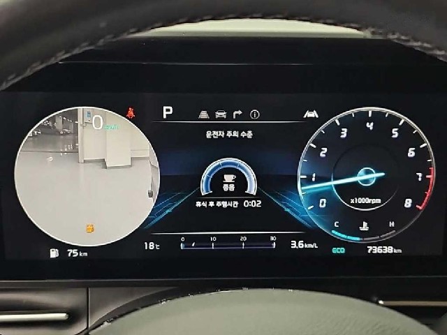 54ec3535d102086593096d706ab30932.jpeg