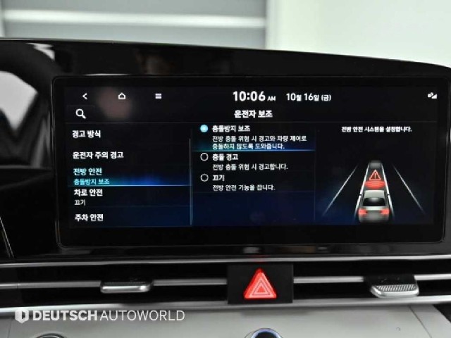 b1bfc10be1ac46ba993a20a9fd6e7ba4.jpeg