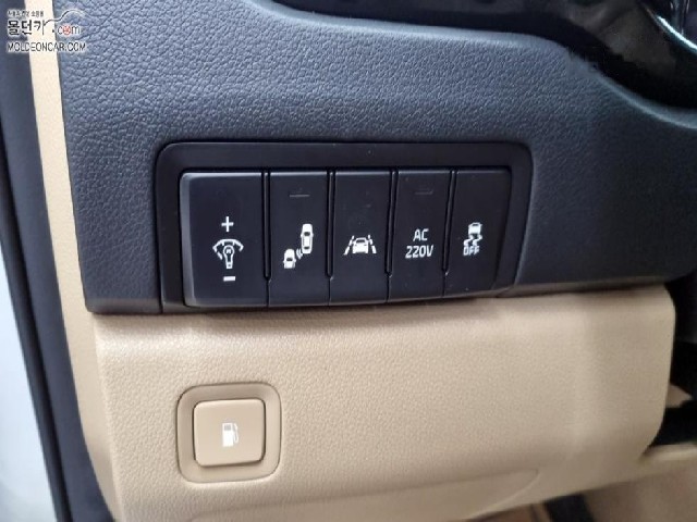 57f18fbd7da71aa666d75b230a3f7124.jpeg
