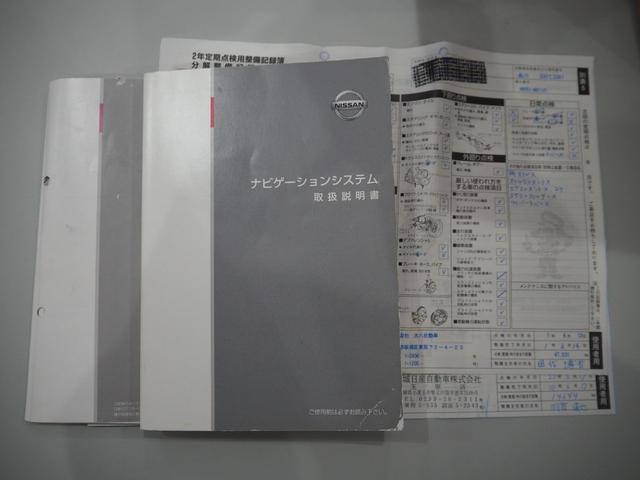 22869760_carP_l_16.jpg