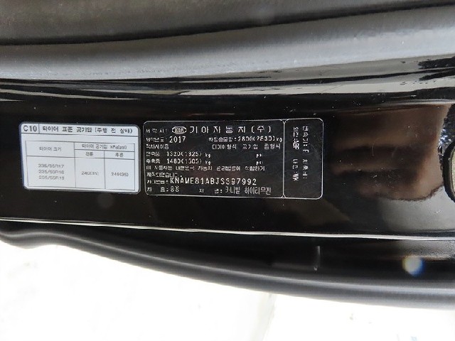 d1953466ae58b21e1b8b0b6849a38165.jpeg