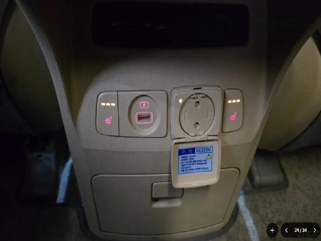 d2d34799247d12a25774d7093d8ca390.jpeg