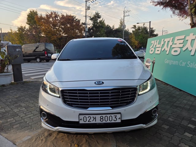 dd92ba48088a80de178e51843ac92285.jpeg
