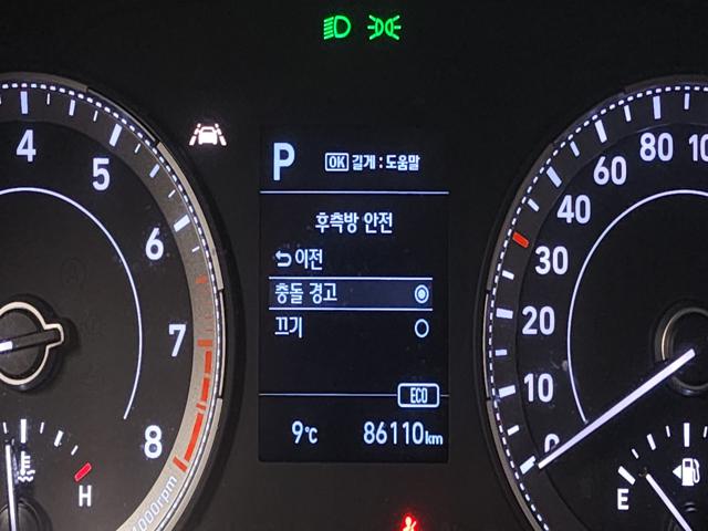 a09c1b6785795b6e09d464a2c5b77a3a.jpeg