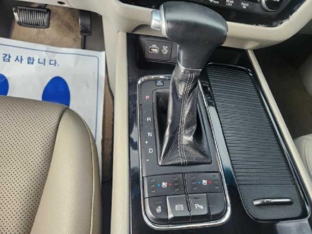 aef803040e70ef9a1aa08c0e0a287073.jpeg