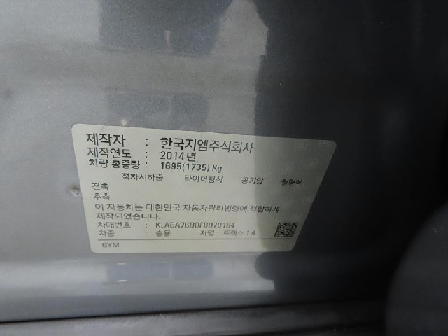 3524f504673cb6cce2e8fb8b98e985be.jpeg