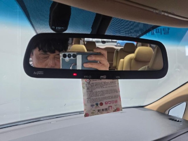d9aa9b3cc78013d2f623d94d0c26e292.jpeg