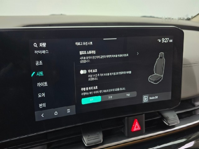 3afae8359a589dacc02074d92f7f3082.jpeg