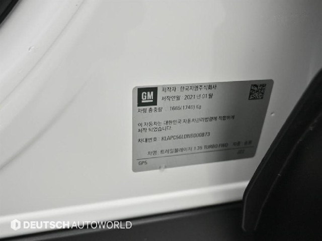 ebdf2515d907be14213958d78d4ca9c7.jpeg