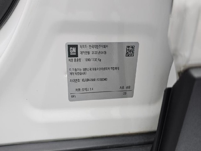 04456f33e873e78d97bc2e7df34685cc.jpeg