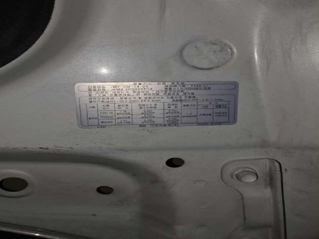 5674fad684bcf7c6e3cb6618aabb90aa.jpeg
