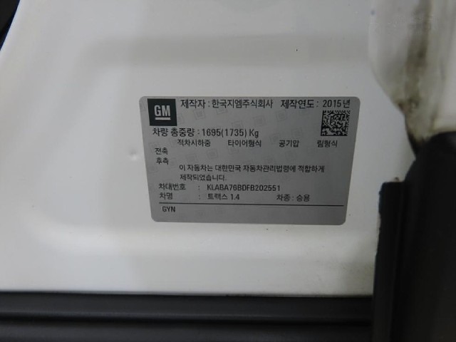c5509a625c541e20b05d1fb3033cac5e.jpeg