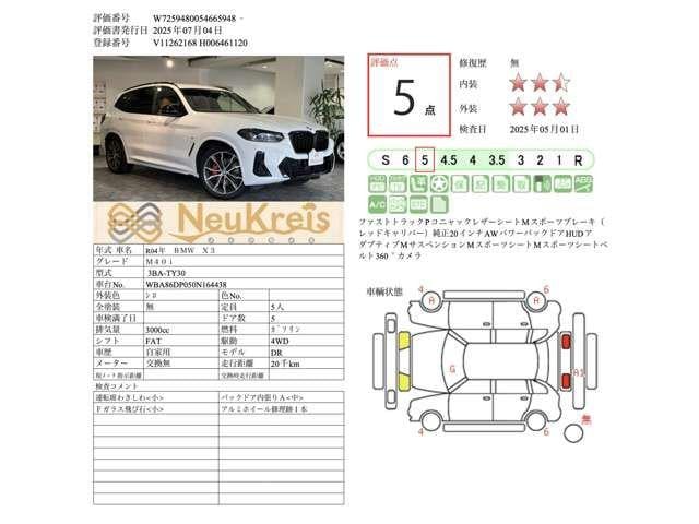6dd7799a3c0a5ef787e6ecc6d5fc15b3.jpg