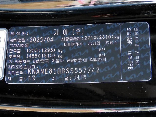 bb60331774fedea5e035b760c838aad5.jpeg
