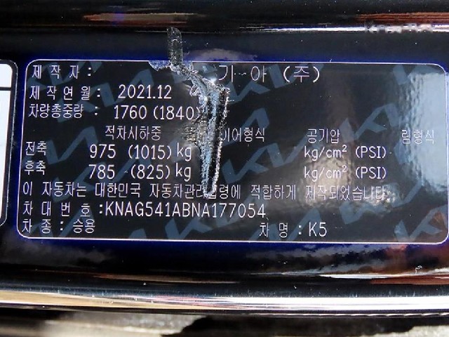 8ec2ce8731f3fe05f288c1b7ae39f086.jpeg