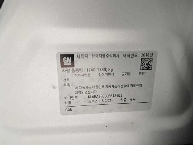 97dba325944f8fdfc92f7a17d5e060bd.jpeg