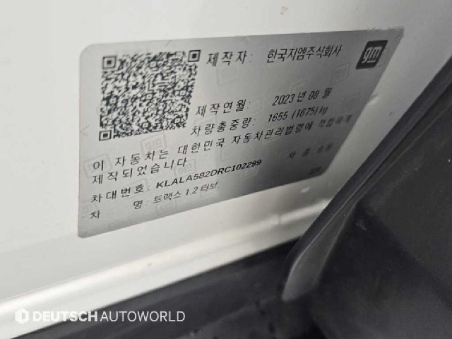 a5c08cab920c6f558179c1a85e25ad8d.jpeg