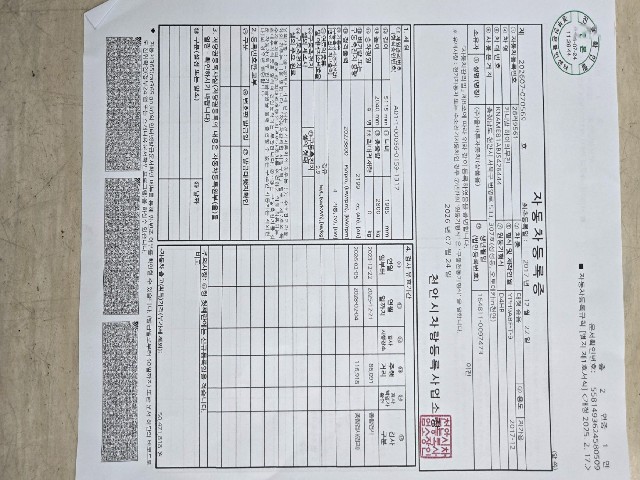 359ad888d7e3584c4d16665c5edac4c4.jpeg