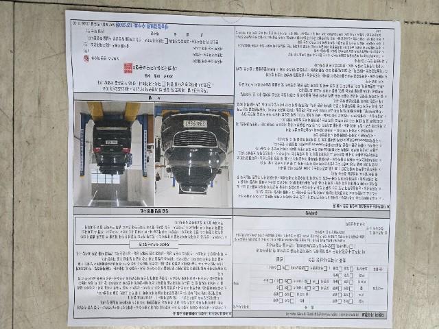 e8dcead4790d979b5cb836a9d5ec7841.jpeg