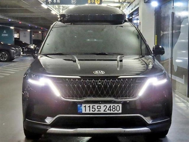 06b3f7d6b769370fd19838a22bce180e.jpeg
