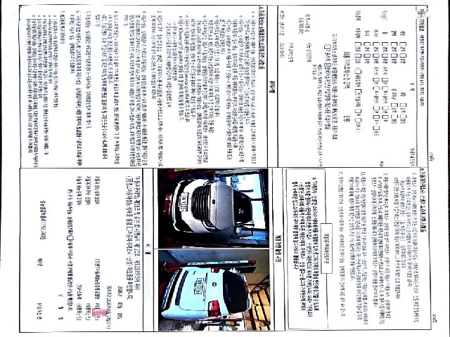 ceb88df1a4a4545e21eadcffa9721745.jpeg