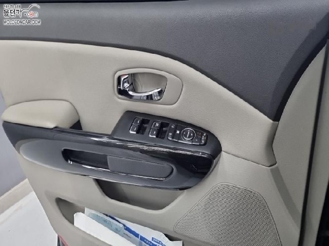 d00c6c37711796ed47ba0127d5ebcc90.jpeg