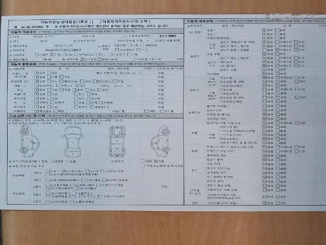 cbc122f99de606766bfc0c72f0c48f26.jpeg
