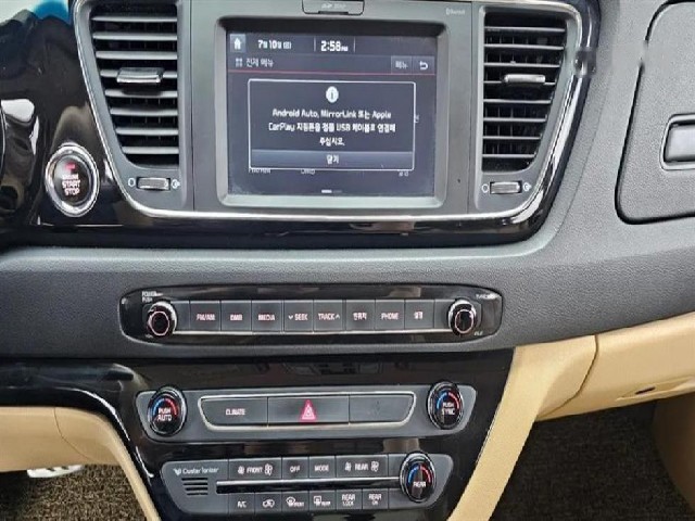 da2e2948642831c9834af0ae8bca2521.jpeg